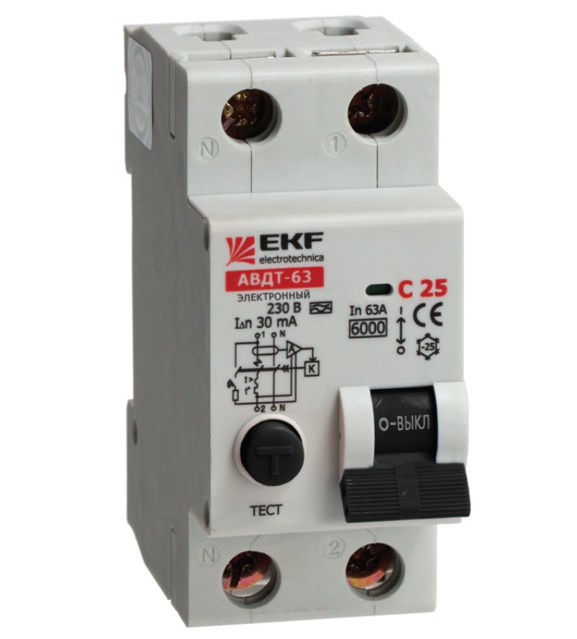 Автоматический выключатель дифференциального тока авдт 63. Автоматический выключатель дифференциального тока авдт 63. Tdm авдт 63 с32. Автоматический выключатель дифференциального тока авдт 63. Авдт63 30ма.