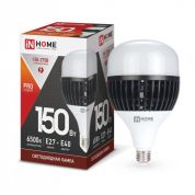 LED-HP-PRO 150Вт 230В Е27 с адаптером Е40 6500К 13500Лм IN HOME