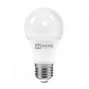 LED-шар-VC 11Вт 230 Е27 6500К  IN HOME